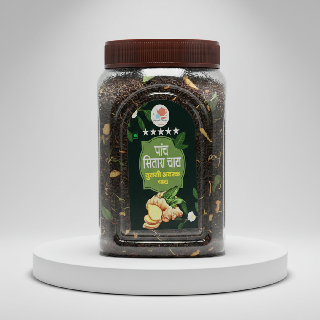 Tulsi Adrak Chai – Immunity Boosting Herbal Tea