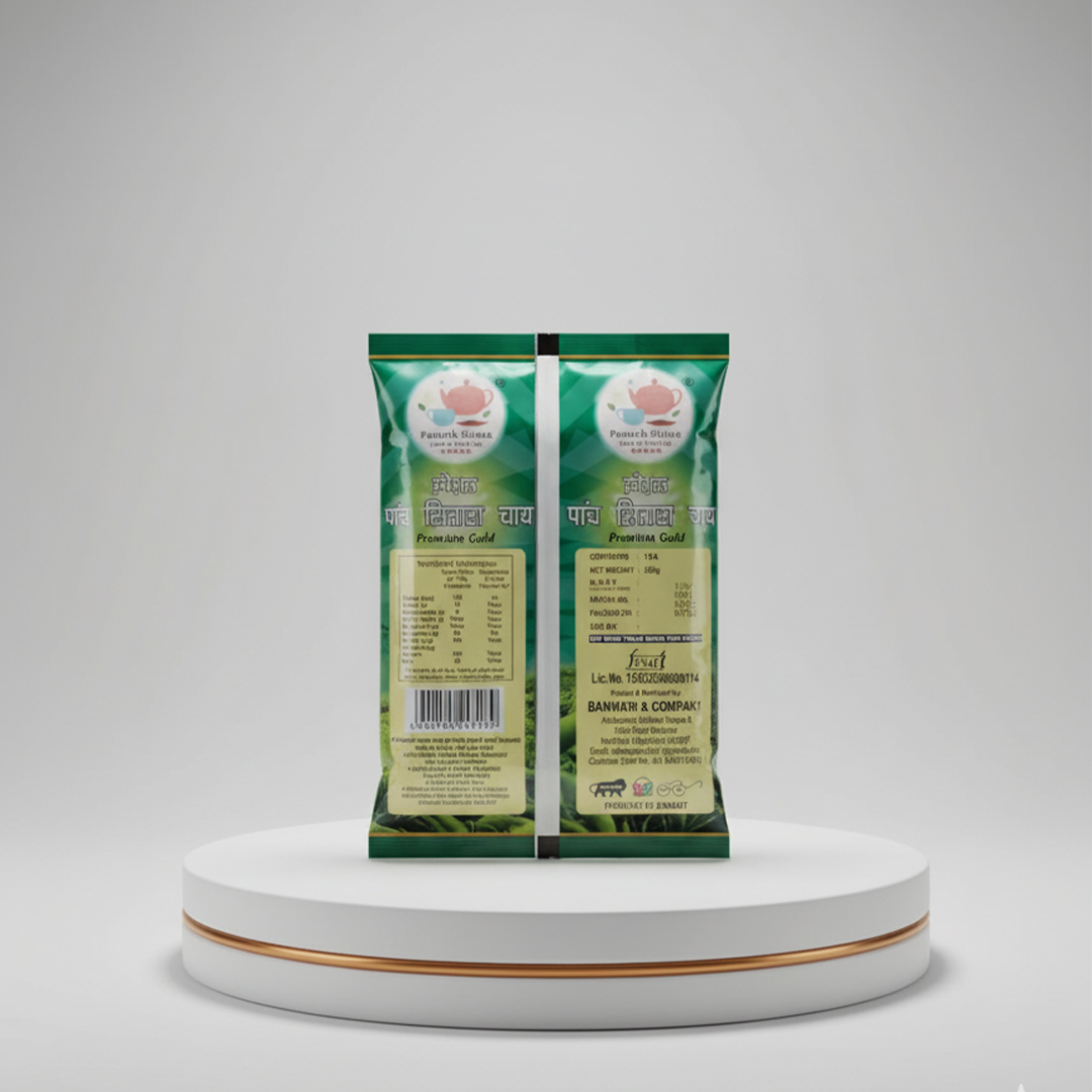 Special Premium Gold Tea – Rich & Exquisite Brew